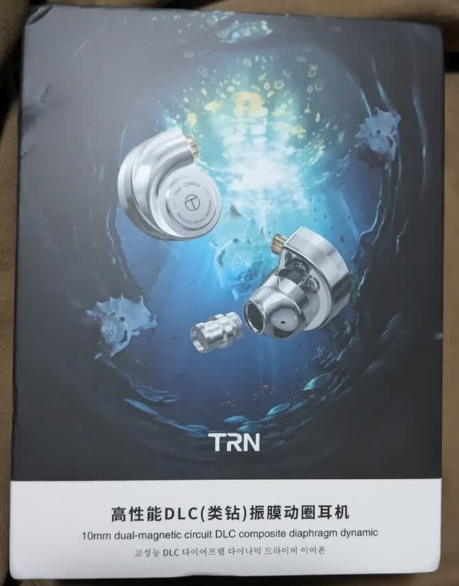 外装