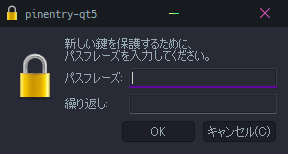スクショ